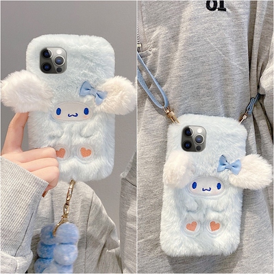 毛绒绒苹果14/15手机壳13/12斜挎