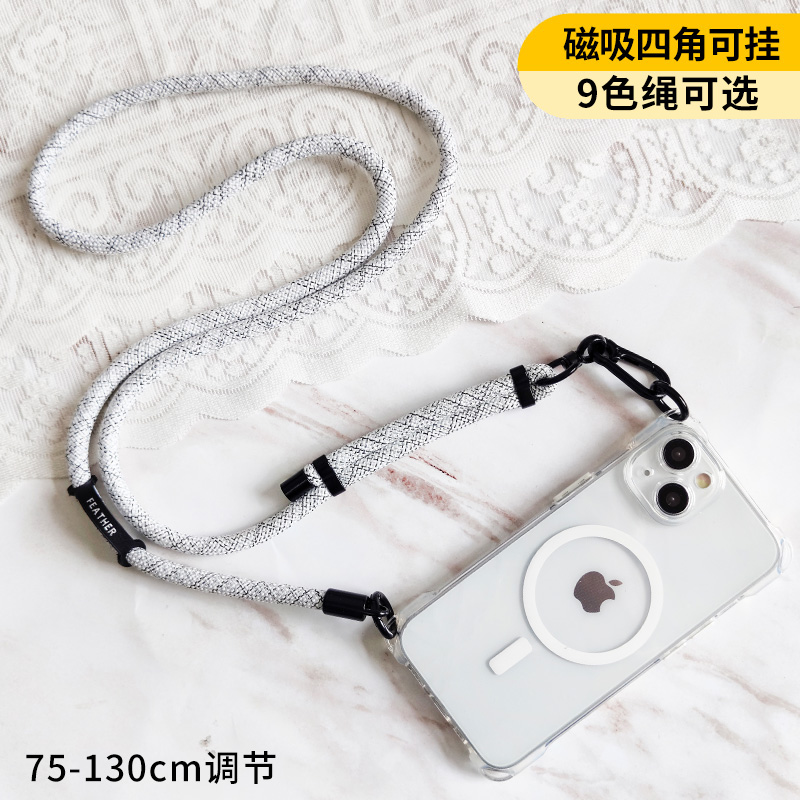 四角开孔磁吸透明适用iphone16promax手机壳苹果15pro可调节14斜挎ip13/12mini挂绳11Pro全包xs软7/8plus套XR