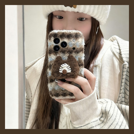 毛绒蓝棕条纹适用红米note15pro手机壳红米note14/13/12pro立体红米k90pro毛茸茸k80/k70/k60秋冬k50卡通40女