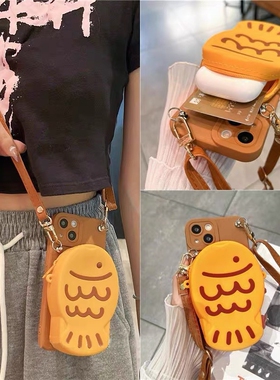 可爱鱼零钱包小米红米note13pro手机壳note12Turbo斜挎Note11Pro+挂绳note10/9/8可调节7背带11e女13PRO+适用