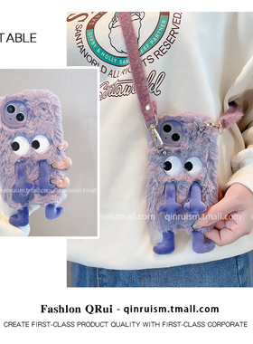 秋冬毛绒怪兽iPhone14苹果15promax手机壳13Pro斜挎12/11PROMAX挂绳7/8plus可爱xs卡通XR适用华为荣耀女1+9套