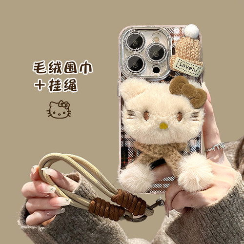毛绒kitty猫红米note15pro+手机壳新款k90高级全包新款k80防摔女k70保护套