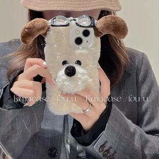 a57秋冬款 适用oppoa98 a97 a78手机壳a58x a32卡通a36可爱a79立体A91毛茸茸A83女A92S保护套a53 a93s毛绒a72