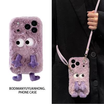 毛茸茸适用华为Pura80Pro手机壳mate70pro毛绒p60/p70秋冬mate60/50/40新款p50e/p40pro+可背p30斜挎手提挂绳