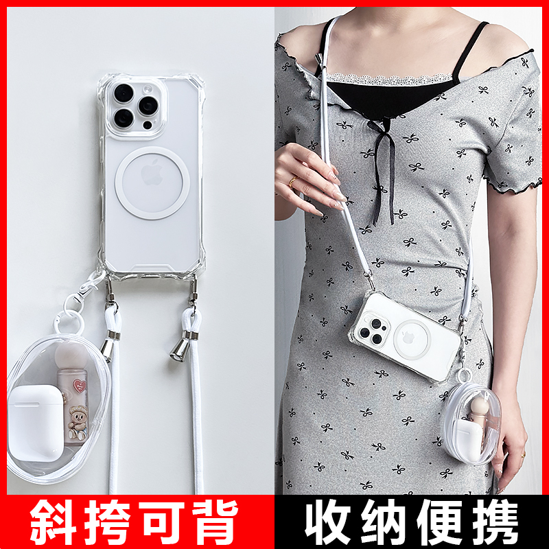 零钱包适用一加ace5pro磁吸手机壳一加ace3pro四角开孔oppo1+ACE2V斜挎一加12挂绳1+ace2pro手提Ace竞速版绳