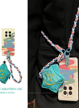 星星小书包华为nova11pro手机壳nova10智选Hi nova9pro斜挎nove8/7se挂绳6/5z编织挂绳4e创意3i适用5i高级感2