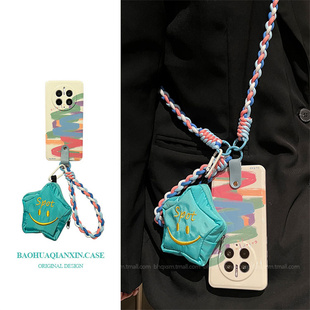 星星小书包华为nova11pro手机壳nova10智选Hi nova9pro斜挎nove8/7se挂绳6/5z编织挂绳4e创意3i适用5i高级感2