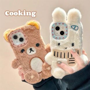 卡通可爱适用苹果16 15promax毛绒手机壳nova13华为p70mate60荣耀vivox100秋冬opporeno12红米小米14女FindX8