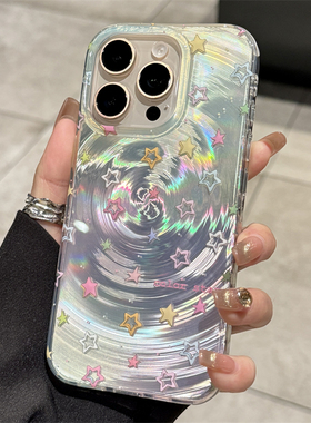 旋涡纹新款适用opoa98/A97手机壳a96/a95女款a93s/A92S小众a58x/a57 5g超火a56/a55高级感a35防摔a11/a9/a8套