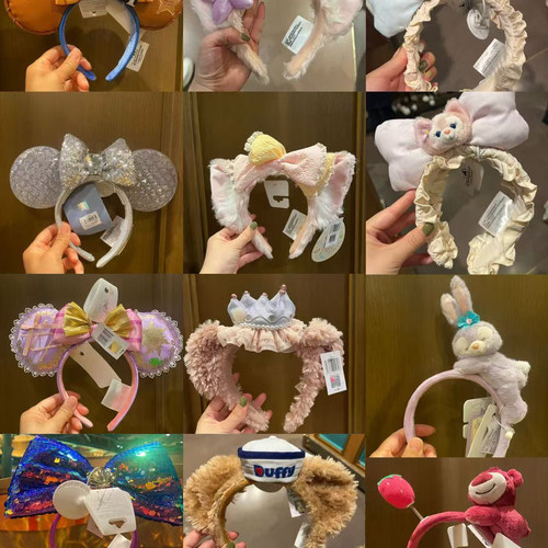 出租上海迪士尼经典米妮达菲雪莉玫玲娜贝尔饼饼星黛露发箍租赁