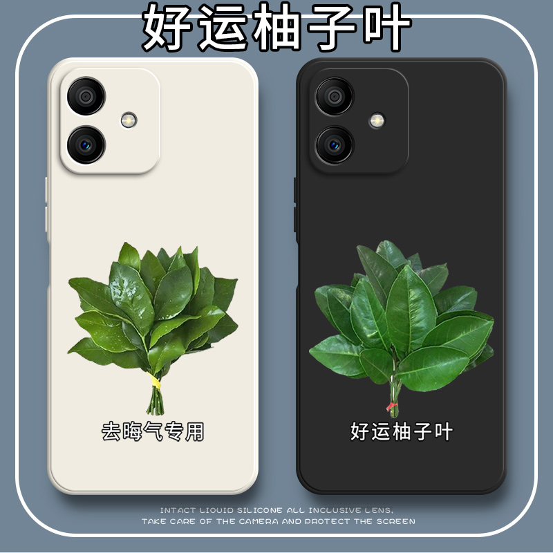 好运柚叶适用华为荣耀Play6TPro手机壳honor新款TFY一AN40全包paly防摔pay保护套6t男女piay外壳pro硅胶6tpor