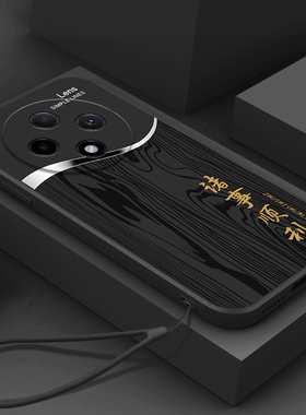 适用OPPOA5Plus手机壳PJY110木纹磨砂硅胶全包A5Puls防摔opp0pp0ppoa保护套opa男opopa女oppa新款oppo外壳