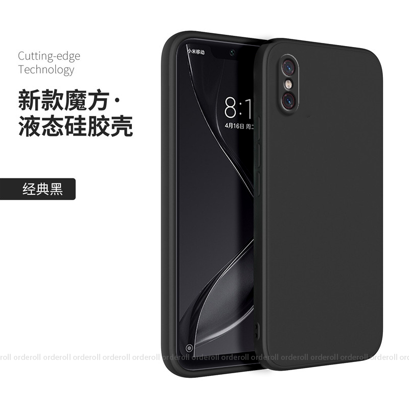 小米8探索版手机壳屏幕指纹MI8ud全包防摔xiaomi8uda透明硅胶米八m8软壳潮男女小迷网红超薄送钢化膜磨砂软壳