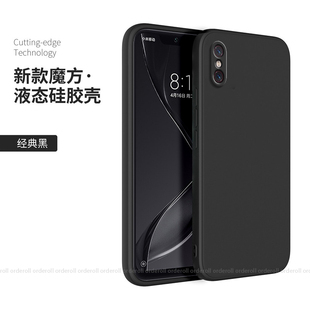 小米8探索版 手机壳屏幕指纹MI8ud全包防摔xiaomi8uda透明硅胶米八m8软壳潮男女小迷网红超薄送钢化膜磨砂软壳