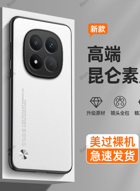 适用小米POCOM8Pro手机壳POCO纯色素皮磨砂M8por全包防摔5G保护pr0套P0C0M8P男xiaomi女新款mipocom外壳plus