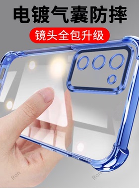 奢华电镀适用oppoa555g手机壳A55S硅胶5G全包OPPO防摔oppa0ppo套0pp0ppoA高颜值opa新款oppopemm男00女pemm20