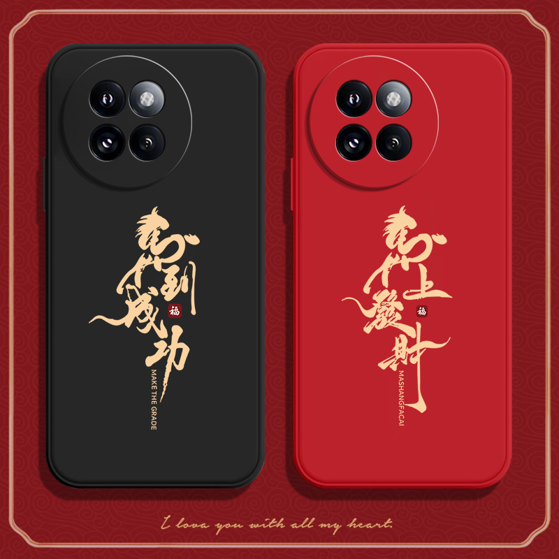 馬到成功适用小米civi4pro手机壳cviv防摔por硅胶xiaomicivi全包套xiaomiCivi男civil女cici新款cv外壳cicv4P