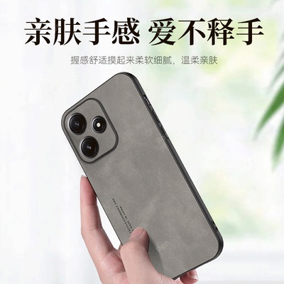 亲肤手感适用红米note12r手机壳redminote小米新款nt硅胶n0te保护套not全包nt防摔redmi男女noto闹特nont外壳