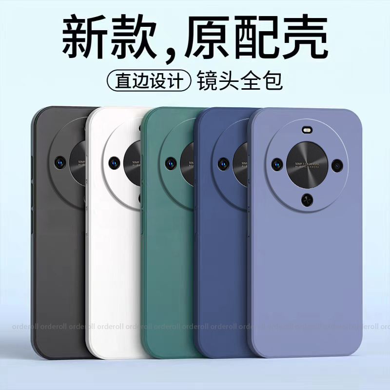 适用华为畅享70X活力版手机壳BRE一AL00a耐脏AL00b硅胶全包防摔保护套男女BREAL新款ALOOa外壳畅想畅亨7OX板