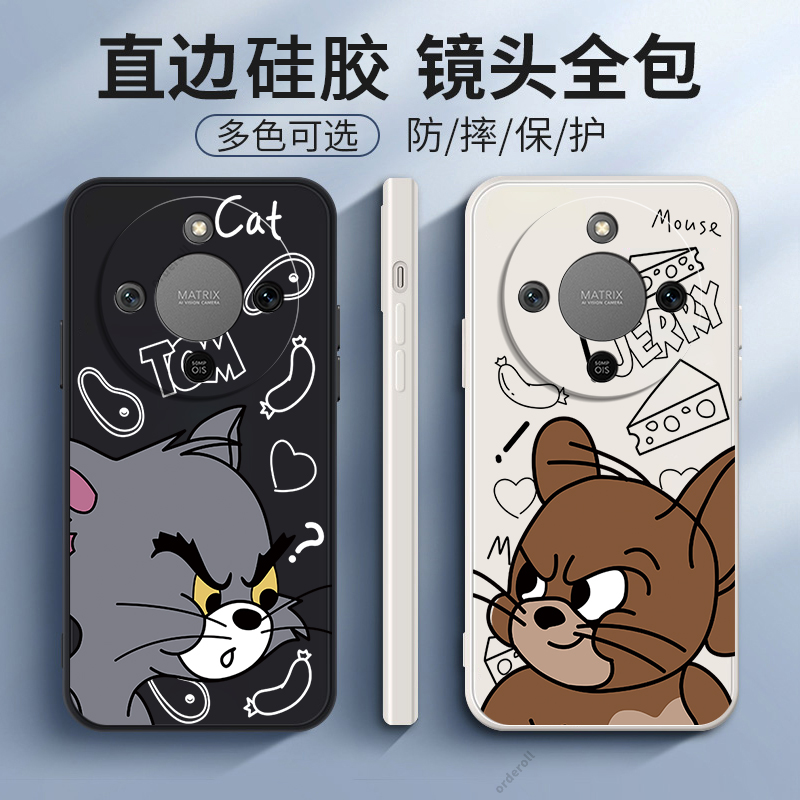 适用华为荣耀X70手机壳MTN一AN00动漫磨砂硅胶5G全包防摔保护套honorX705G男女honor新款叉七零外壳X7O七十