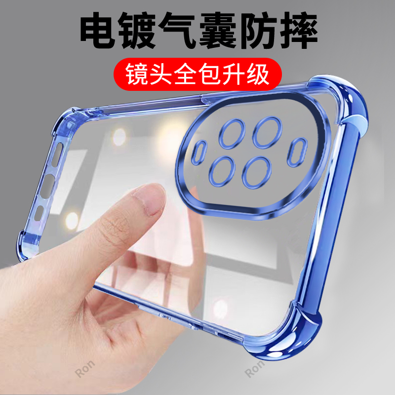 适用华为Nova15手机壳PSN一AL00奢华电镀气囊nove全包nowa防摔novo保护n15套PSNAL男nov女ALOO新款外壳note