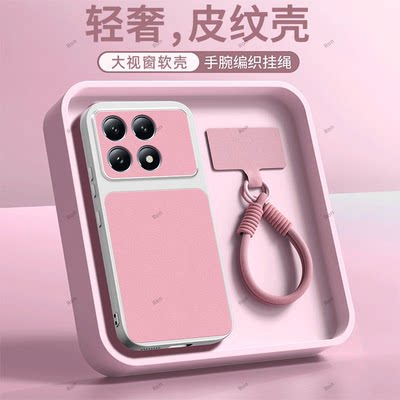 粉色康宁适用小米14tpro手机壳xiaomi14T全包Mi14T Pro硅胶5G保护套prot男女tp新款tpor外壳tpr0防摔m14十四T