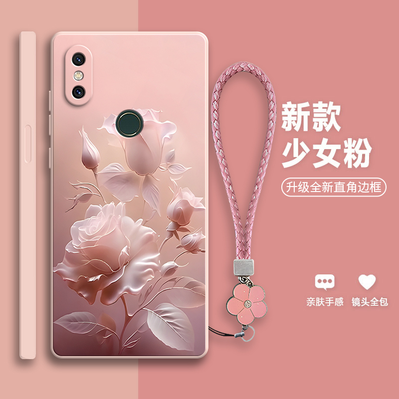 沙龙玫瑰适用小米mix2s手机壳新款硅胶全包防摔mxi保护套m男mis女潮mi个性创意外壳超薄限量版mlx送钢化膜mx