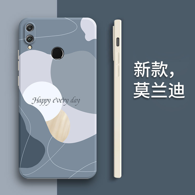 莫兰迪软适用华为荣耀8x手机壳新款硅胶jsn一alooa保护套honor全包防摔al00a女全包边潮八叉jsnalooa男钢化膜