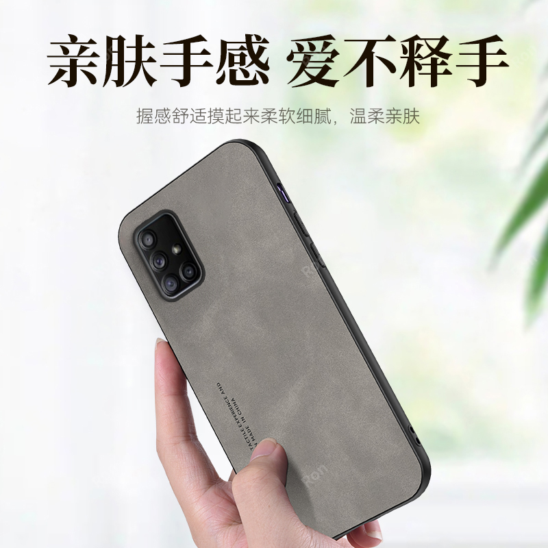亲肤手感适用三星A715G手机壳A71全包SM-A7160硅胶samsungA71保护套5G版galaxya防摔男女软外壳潮galaxya715g