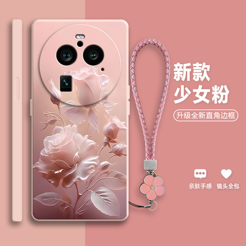 沙龙玫瑰适用OPPOFindX6Pro手机壳find硅胶x6por保护0pp0套oppo全包oppox防摔oppofandx男opx女findx6p×6潮