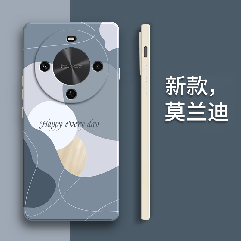 适用华为畅享70X尊享版手机壳BRE一AL80a莫兰迪软硅胶全包防摔保护套畅想7OX至尊板男畅亨BREAL女新款外壳