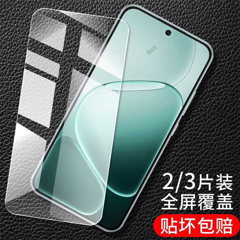 适用OPPOA6钢化膜PLS120手机A65G贴膜5G高清opa抗蓝光opopa防爆oppa防摔opp0pp0ppoa保护覆盖透明oppoPKQ玻璃