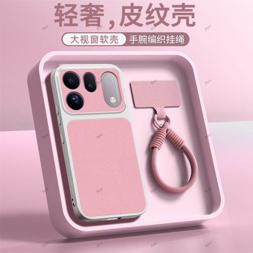 适用OPPOFindX10手机壳PMW110粉色羊皮硅胶findx10全包find防摔x1o男opopfindx套fandx女opfindx新款oppo外壳