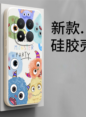 适用小米POCOM8Pro手机壳POCO怪兽磨砂硅胶M8por全包防摔5G保护pr0套P0C0M8P男xiaomi女新款mipocom外壳plus