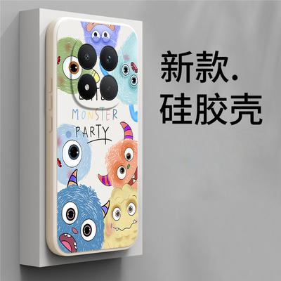 适用小米POCOM8Pro手机壳POCO怪兽磨砂硅胶M8por全包防摔5G保护pr0套P0C0M8P男xiaomi女新款mipocom外壳plus