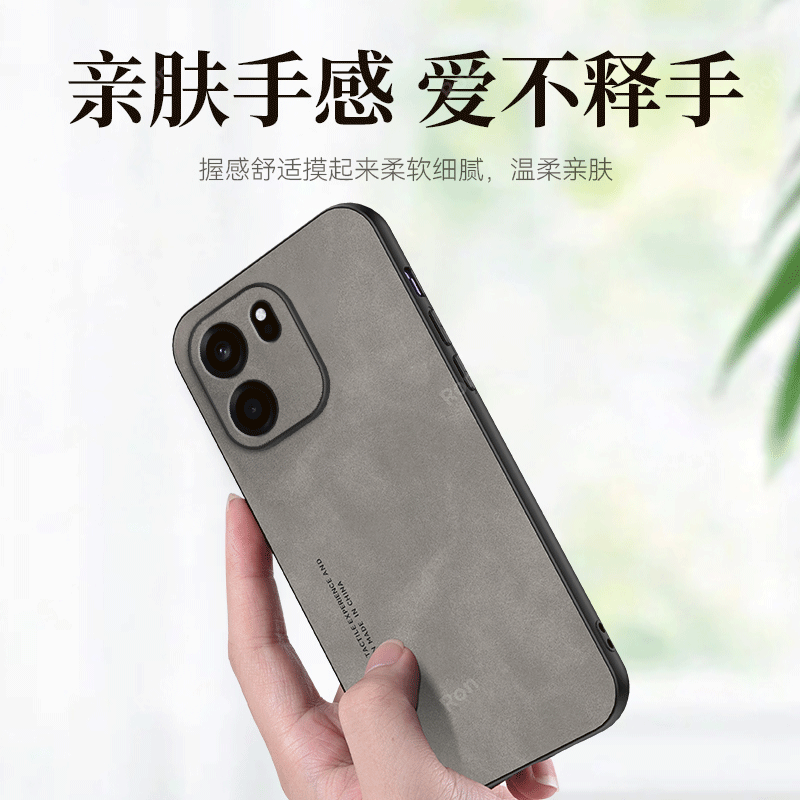 适用一加Turbo6V手机壳PLY110亲肤手感超薄磨砂oneplus防摔1加trubo6V保护V6套1+6v男女turb06V新款oppo外壳,3C数码配件,手机保护套/壳,淘宝优惠券,粉丝福利购,淘宝优惠卷