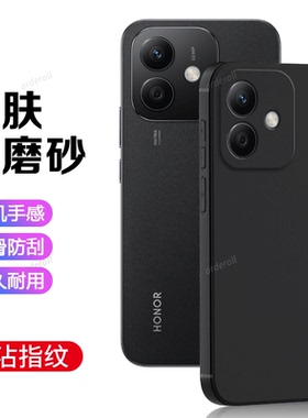 适用华为荣耀Play9TPro手机壳Honor黑色磨砂LYN一AN00硅胶全包防摔保护套piay男女tpor新款paly9t pro外壳pay