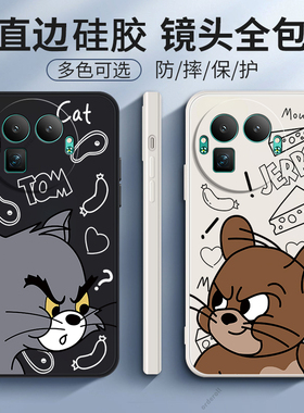 适用RealmeGT8Pro阿斯顿马丁F1限量版手机壳真我gt8por耐脏磨砂全包防摔oppogt套prof1板男女8p新款OPPO外壳