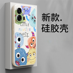 适用OPPOA6i+手机壳A6i十可爱怪兽软胶PLT120全包防摔5G保护opp0pp0ppoa套opa男opopa女oppa新款OPPO外壳加