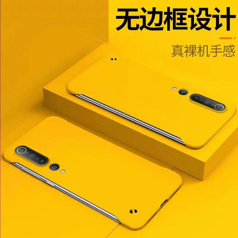 无边框超薄设计，还原裸机手感