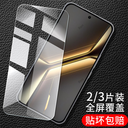 适用OPPOK15手机贴膜OPPO高清K15抗蓝光opp0pp0ppok155G防摔opk5G钢化玻璃PYD110保护opopk屏幕oppk全屏覆盖