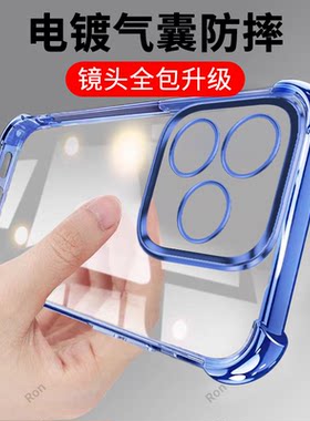 适用华为荣耀畅玩70C手机壳NLA一AL00奢华气囊软胶全包honor防摔玩畅7OC保护套男女ALOO新款NLAAL外壳七十C