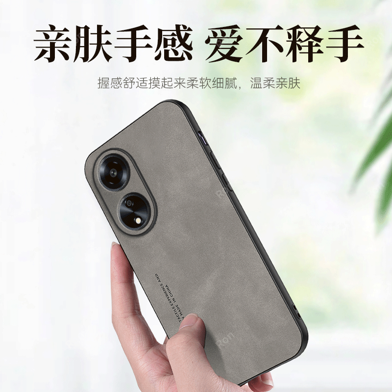 亲肤手感适用oppoa15g手机壳A1oppo套5G硅胶OP0PA潮PHS110全包opa防摔oppa软poopa新款opopa女0pp0男oppophs