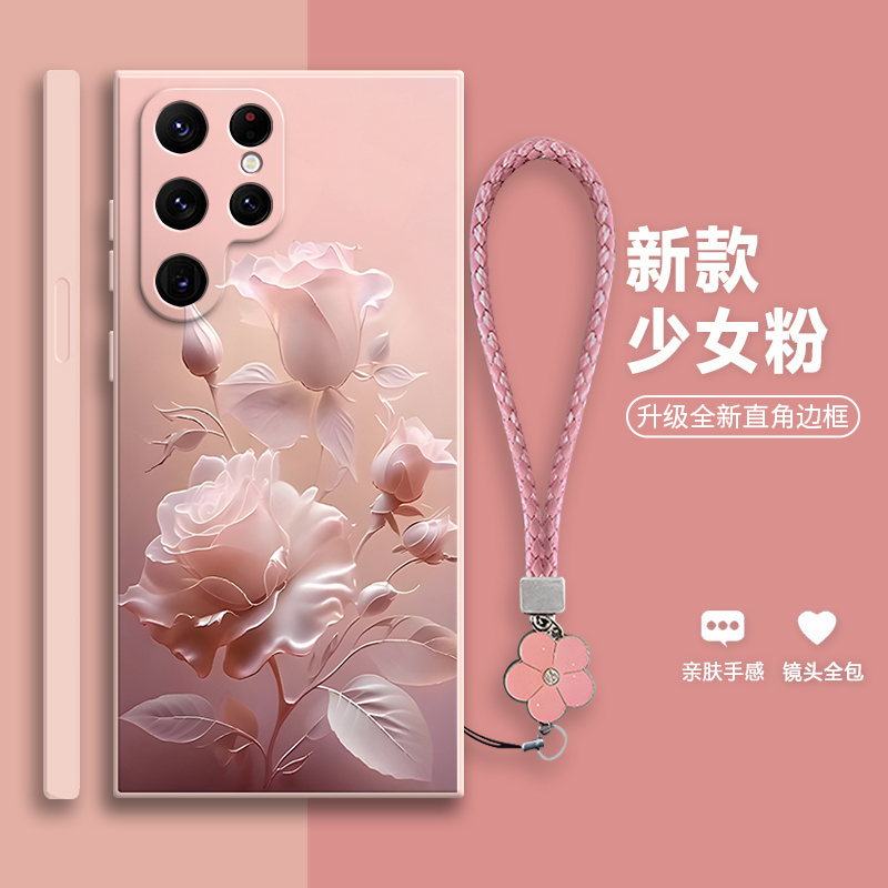 适用三星S22Ultra手机壳samsungs新款S9080硅胶保护套galaxys男uitra女全包防摔U限量版ultar外壳samsung创意