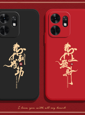 适用华为荣耀500Smart手机壳NLA一NX1馬到成功软胶Honor五百samrt全包防摔NLANX1保护套5oosmart男女新款外壳