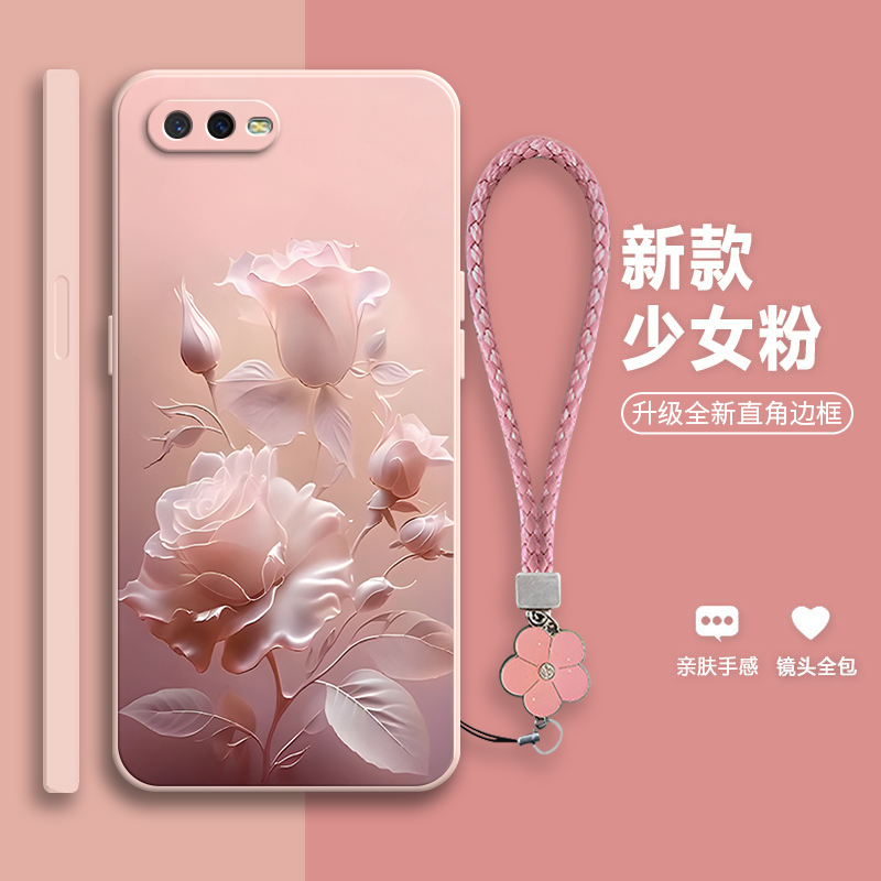 沙龙玫瑰适用OPPOR15x手机壳r15x新款OPPO硅胶PBCM10oopoR保护opR套全包opp0pp0ppoR防摔OPPORX男oppR女opooR