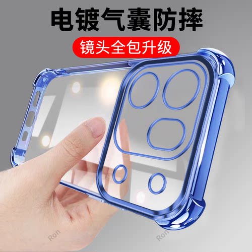 适用OPPOFindX10ProMax手机壳PMX110奢华气囊软胶findx全包防摔pormax男opopfindx套pm女pmax新款pro外壳max
