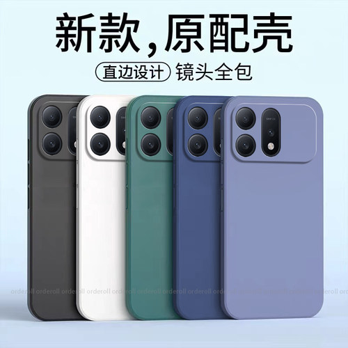 适用华为荣耀WINTurbo手机壳SER一AN00简约磨砂硅胶全包防摔保护套wintrubo男win turbo女honor新款SERAN外壳