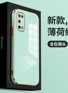 OPPOK7X手机壳电镀硅胶opρok保护套oppk全包OPPOKX7防摔oopoK新款0pp0opp0ppoK女opK男opopK钢化膜poopK软壳