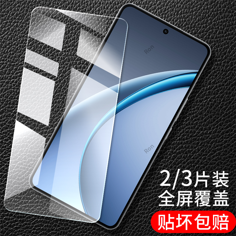 适用OPPOK13Turbo钢化膜PLE110手机oppo贴膜5G高清opk抗蓝光5G防爆oppk全屏opopk刚化0pp0ppok防摔保护oppop